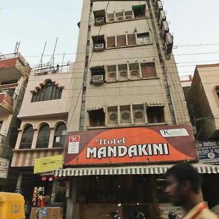 Mandakini Kanpur Exterior photo