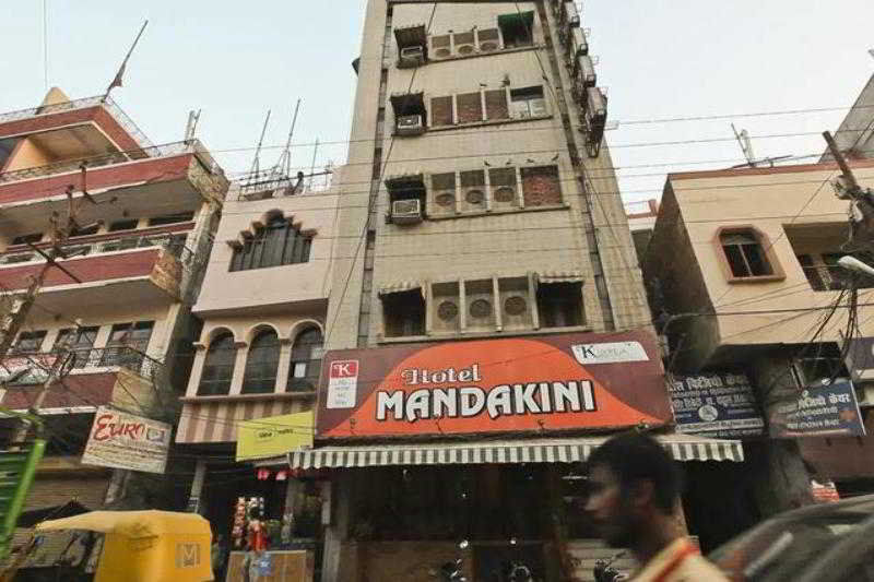 Mandakini Kanpur Exterior photo